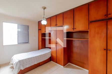 Quarto 2 de apartamento para alugar com 2 quartos, 80m² em Cambuci, São Paulo
