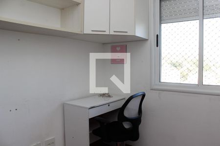 Apartamento à venda com 80m², 3 quartos e 1 vagaQuarto 1