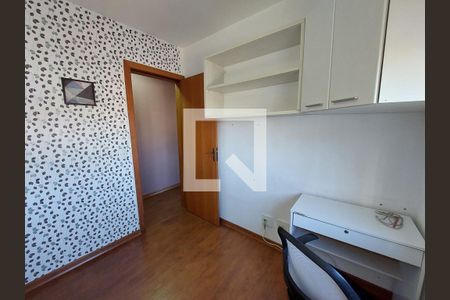 Apartamento à venda com 80m², 3 quartos e 1 vagaQuarto 1