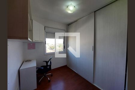 Apartamento à venda com 80m², 3 quartos e 1 vagaQuarto 1