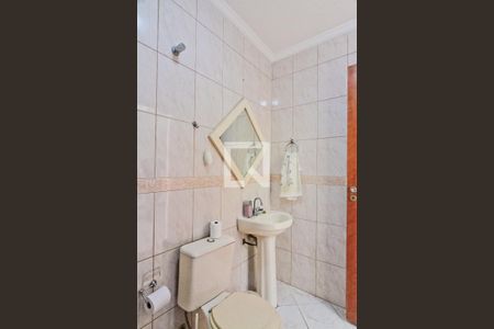 Casa para alugar com 600m², 4 quartos e 4 vagasBanheiro de Serviço