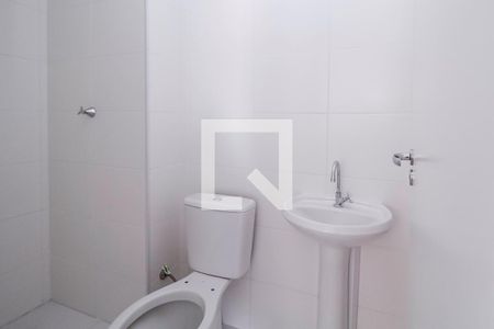Apartamento para alugar com 33m², 2 quartos e sem vagaBanheiro