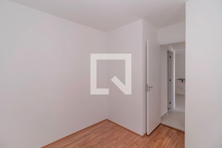 Apartamento para alugar com 33m², 2 quartos e sem vagaQuarto 1