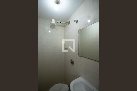 Apartamento à venda com 110m², 3 quartos e 2 vagasBanheiro de Serviço