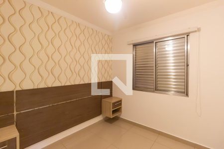 Quarto 1 de apartamento à venda com 3 quartos, 67m² em Jardim Jaqueline, São Paulo