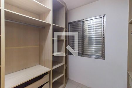 Quarto 1 de apartamento à venda com 3 quartos, 67m² em Jardim Jaqueline, São Paulo
