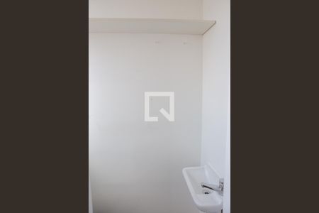 Apartamento para alugar com 130m², 2 quartos e 2 vagas Apartamento para alugar com 130m², 2 quartos e 2 vagasBanheiro de serviço