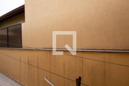 Casa à venda com 205m², 4 quartos e 2 vagas Casa à venda com 205m², 4 quartos e 2 vagasVista da Suíte 1