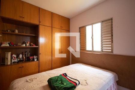 Casa à venda com 205m², 4 quartos e 2 vagas Casa à venda com 205m², 4 quartos e 2 vagasSuíte 1