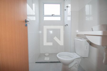 Apartamento à venda com 42m², 2 quartos e 1 vagaBanheiro