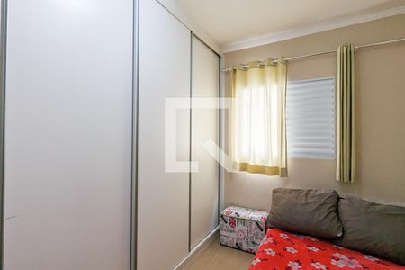 Apartamento à venda com 72m², 2 quartos e 2 vagasQuarto 1