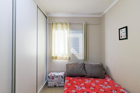 Apartamento à venda com 72m², 2 quartos e 2 vagasQuarto 1