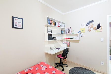 Apartamento à venda com 72m², 2 quartos e 2 vagasQuarto 1