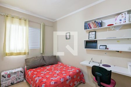 Apartamento à venda com 72m², 2 quartos e 2 vagasQuarto 1