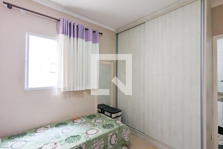 Apartamento à venda com 72m², 2 quartos e 2 vagasQuarto da suíte