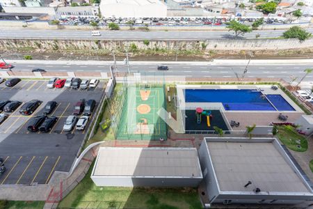 Apartamento à venda com 50m², 2 quartos e 1 vagaVista 