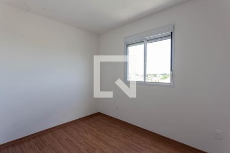 Apartamento à venda com 50m², 2 quartos e 1 vagaQuarto 2