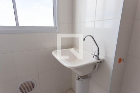 Apartamento à venda com 50m², 2 quartos e 1 vagaÁrea de Serviço