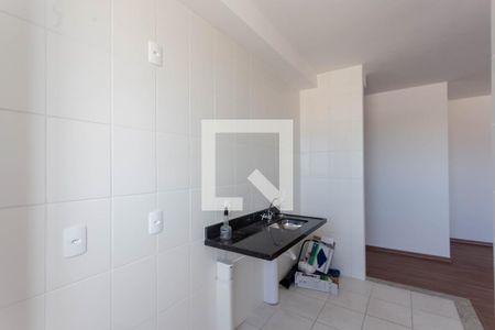 Apartamento à venda com 50m², 2 quartos e 1 vagaÁrea de Serviço