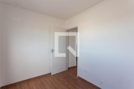 Apartamento à venda com 50m², 2 quartos e 1 vagaQuarto 2