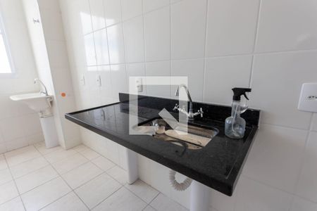 Apartamento à venda com 50m², 2 quartos e 1 vagaÁrea de Serviço