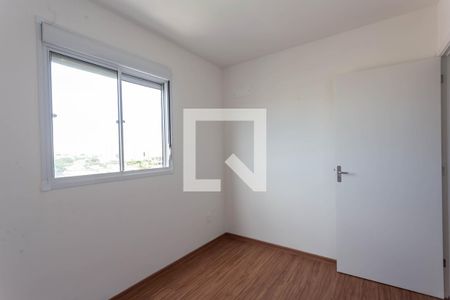 Apartamento à venda com 50m², 2 quartos e 1 vagaQuarto 2