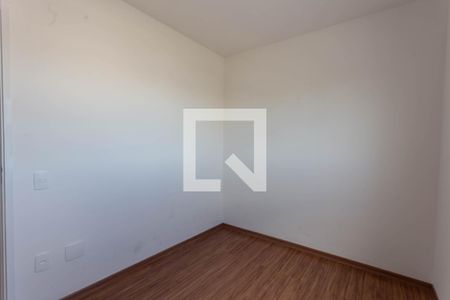 Apartamento à venda com 50m², 2 quartos e 1 vagaQuarto 2