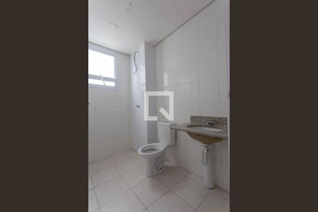 Apartamento à venda com 50m², 2 quartos e 1 vagaBanheiro 