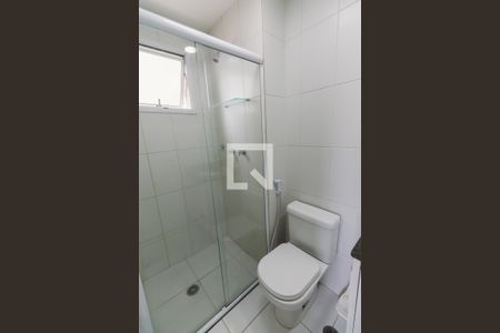 Apartamento para alugar com 75m², 2 quartos e 1 vagaBanheiro da Suíte 1