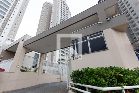 Apartamento para alugar com 75m², 2 quartos e 1 vagaFachada