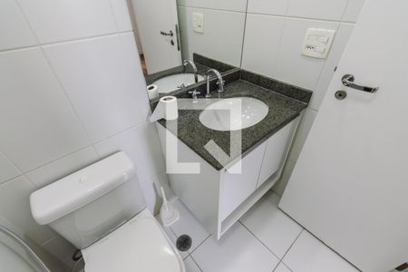 Apartamento para alugar com 75m², 2 quartos e 1 vagaBanheiro da Suíte 1