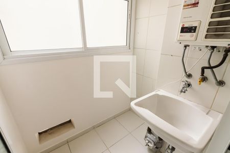 Apartamento para alugar com 75m², 2 quartos e 1 vagaLavanderia