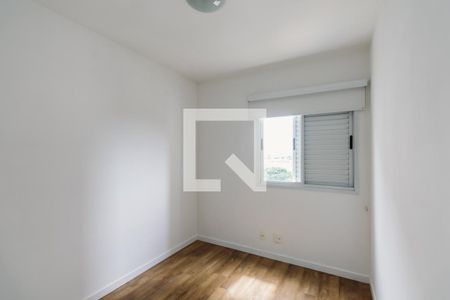 Apartamento para alugar com 75m², 2 quartos e 1 vagaQuarto 2