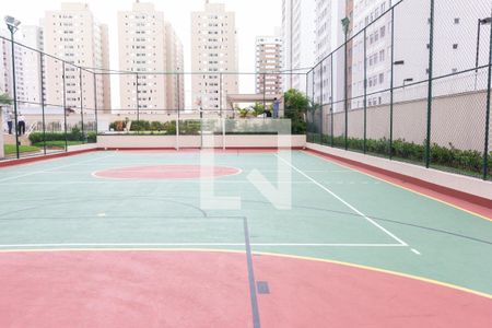 Apartamento para alugar com 75m², 2 quartos e 1 vagaQuadra Esportiva