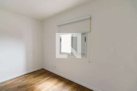 Apartamento para alugar com 75m², 2 quartos e 1 vagaSuíte 1