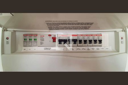 Apartamento à venda com 39m², 2 quartos e 1 vaga Apartamento à venda com 39m², 2 quartos e 1 vagaQuadro de Luz