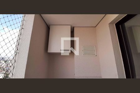 Apartamento à venda com 39m², 2 quartos e 1 vaga Apartamento à venda com 39m², 2 quartos e 1 vagaÁrea de Serviço