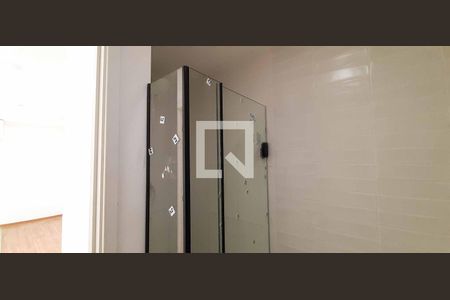 Apartamento à venda com 39m², 2 quartos e 1 vaga Apartamento à venda com 39m², 2 quartos e 1 vagaBanheiro