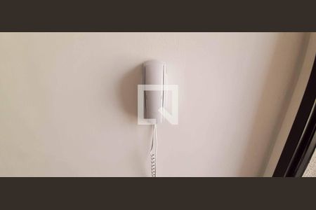 Apartamento à venda com 39m², 2 quartos e 1 vaga Apartamento à venda com 39m², 2 quartos e 1 vagaInterfone