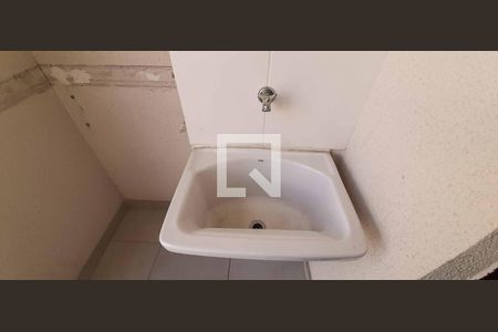 Apartamento à venda com 39m², 2 quartos e 1 vaga Apartamento à venda com 39m², 2 quartos e 1 vagaÁrea de Serviço