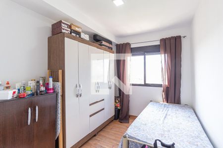 Quarto de apartamento para alugar com 1 quarto, 39m² em Padroeira, Osasco