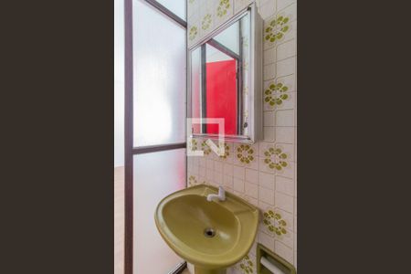 Apartamento para alugar com 26m², 1 quarto e sem vaga Apartamento para alugar com 26m², 1 quarto e sem vagaBanheiro