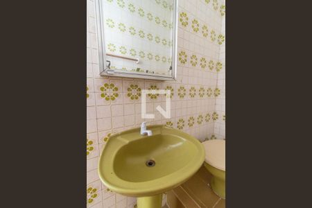 Apartamento para alugar com 26m², 1 quarto e sem vaga Apartamento para alugar com 26m², 1 quarto e sem vagaBanheiro