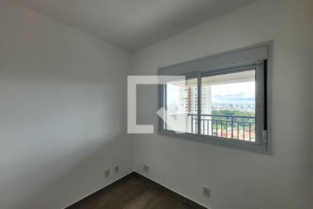 Apartamento à venda com 60m², 2 quartos e 1 vagaQuarto 2