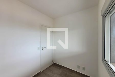 Apartamento à venda com 60m², 2 quartos e 1 vagaQuarto 1