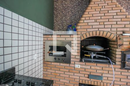 Casa de condomínio à venda com 250m², 5 quartos e 3 vagas Casa de condomínio à venda com 250m², 5 quartos e 3 vagasEspaço Gourmet