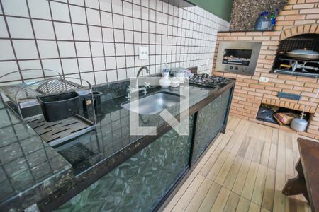 Casa de condomínio à venda com 250m², 5 quartos e 3 vagas Casa de condomínio à venda com 250m², 5 quartos e 3 vagasEspaço Gourmet