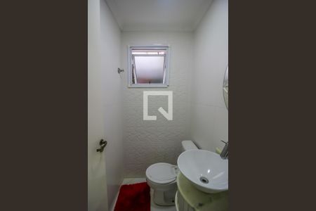 Casa de condomínio à venda com 250m², 5 quartos e 3 vagas Casa de condomínio à venda com 250m², 5 quartos e 3 vagasLavabo