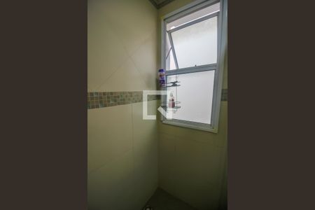 Casa de condomínio à venda com 250m², 5 quartos e 3 vagas Casa de condomínio à venda com 250m², 5 quartos e 3 vagasBanheiro