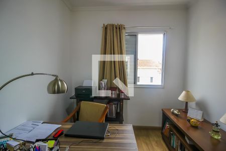 Casa de condomínio à venda com 250m², 5 quartos e 3 vagas Casa de condomínio à venda com 250m², 5 quartos e 3 vagasEscritório